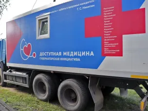 «Поликлиника на колёсах» вновь побывала в Павловском округе.